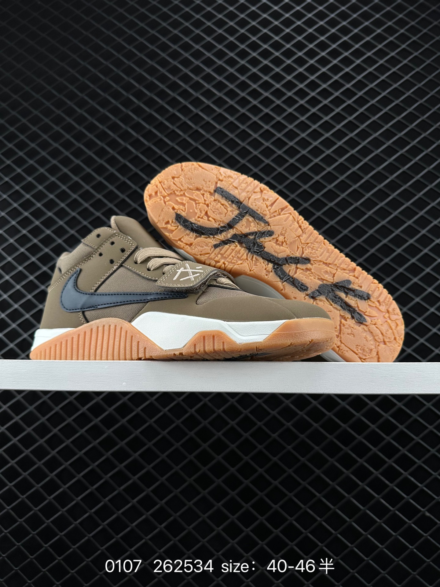 Travis Scott x Nike Jordan Cut The CheckBrown Black